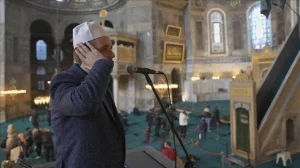 الاذان في المنام