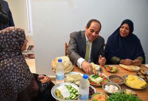 الاكل مع الرئيس في المنام