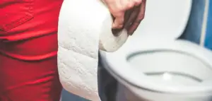 الاستجمار في المنام