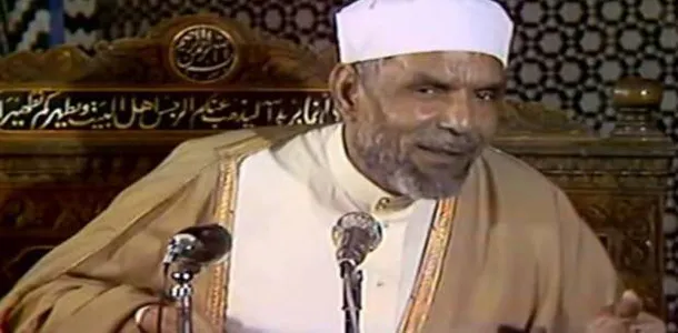 الامام الشعراوي في المنام
