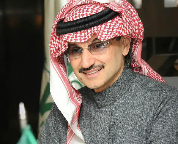 الامير الوليد بن طلال في المنام