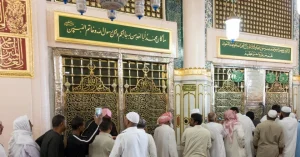 البكاء على النبي في المنام