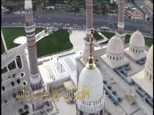 الاذان في منام العزباء