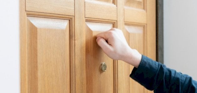 الاستئذان في المنام