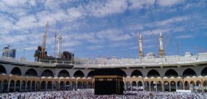 البشارة بالعمرة في المنام
