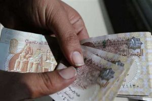الجنيه الورق في المنام