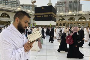 الحج في المنام للارملة