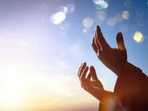 الحلم باستجابة الدعاء
