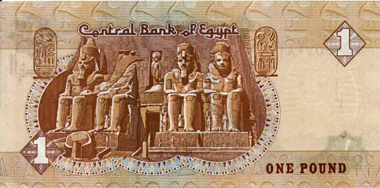 الجنيه في المنام للحامل