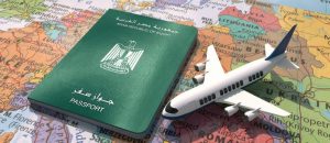 الباسبور في المنام