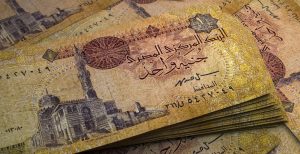 الجنية في المنام للمتزوجة