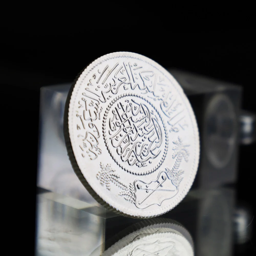 الجنية الفضة فى المنام