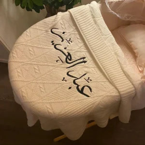 الحلم باسم المولود