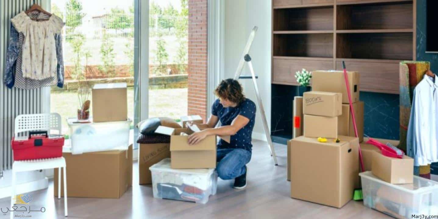 الحلم بالانتقال من منزل لاخر