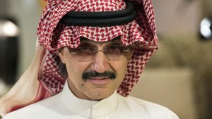 الحلم بالامير الوليد بن طلال